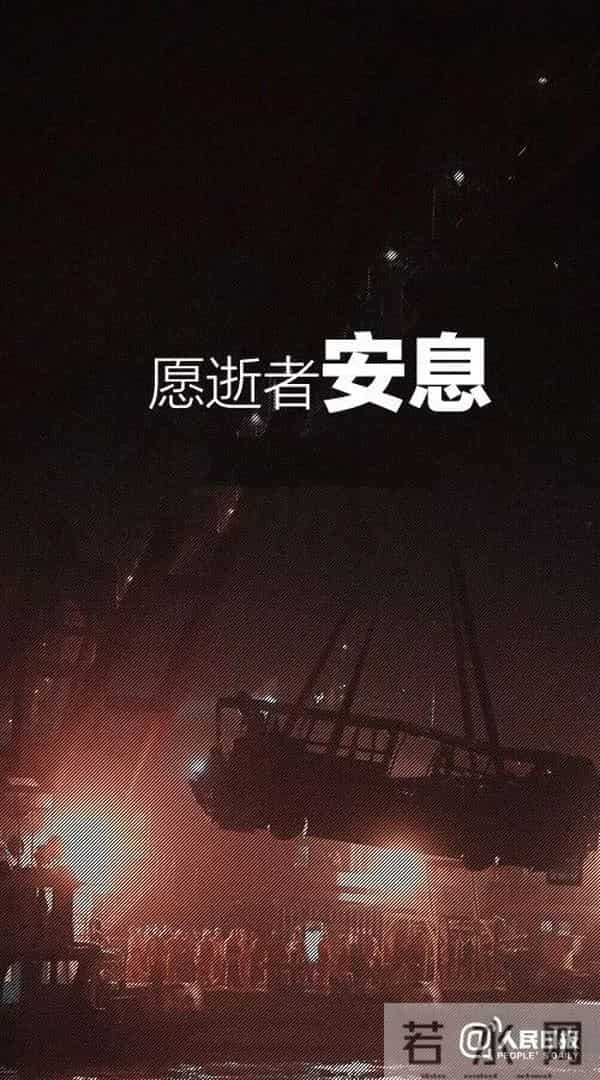 万州大巴车坠江