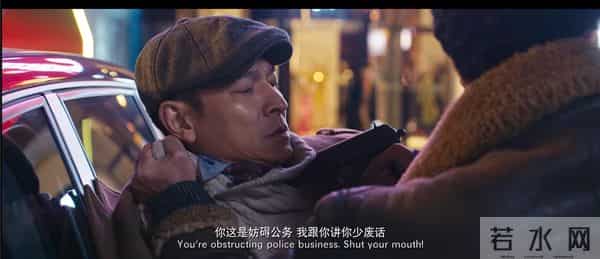 解救吾先生下载