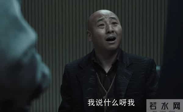 扫黑风暴何勇是好的嘛