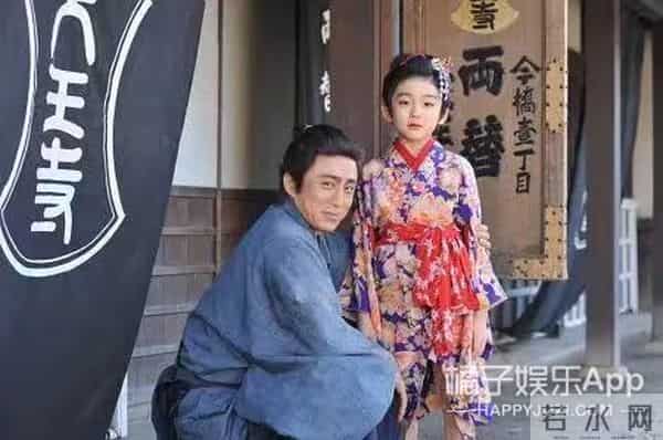 日本歌舞伎世家小少爷
