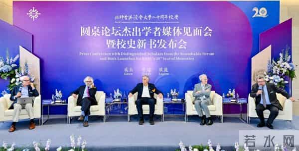 诺贝尔化学奖得主2022