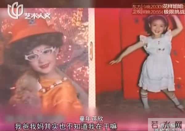 步步惊心十阿哥扮演者