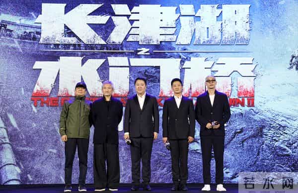 长津湖之水门桥什么时候上映