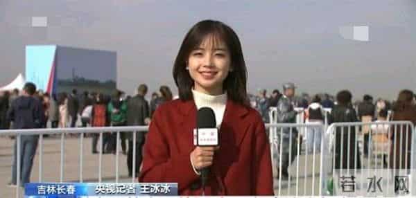 王冰冰塌房-王冰冰“塌房”？这样做违法