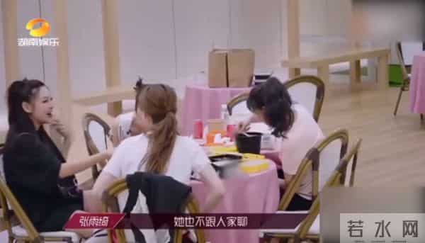 金莎自曝择偶标准