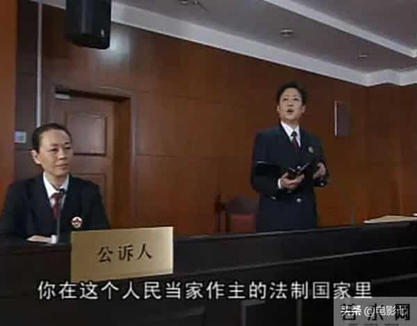 扫黑风暴演员表 名单