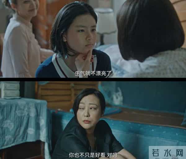 迷雾剧场八角亭