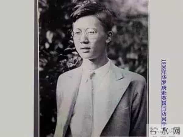 华罗庚的故事-知识即战斗力!数学家华罗庚投入特殊抗战,一夜译破日军密码