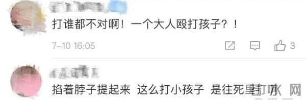 男子遭恶作剧电梯内暴打小孩