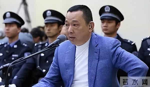 反黑风暴-拥有400亿资产的“黑老大”刘汉死刑后,美貌前妻杨雪下场如何?