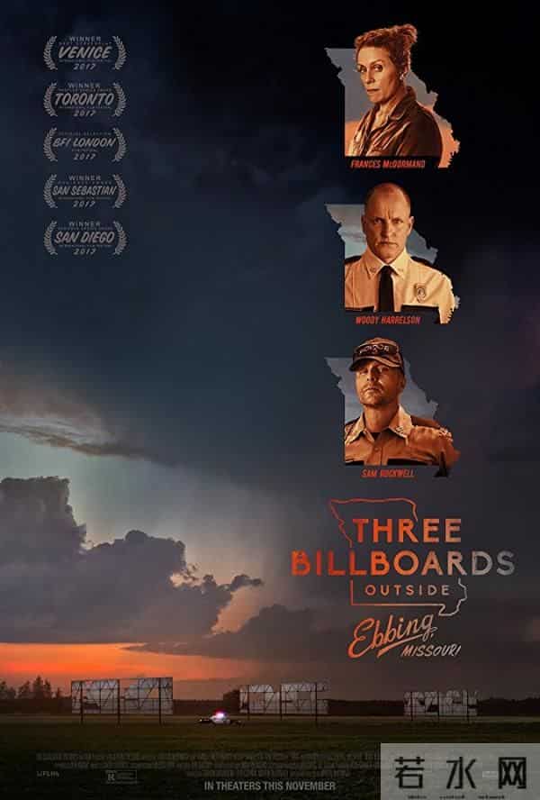 三块广告牌下载