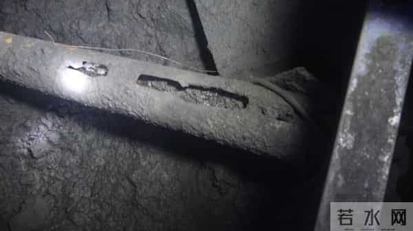 李其纲-重庆松藻煤矿事故37名公职人员被追责：事故造成16死42伤