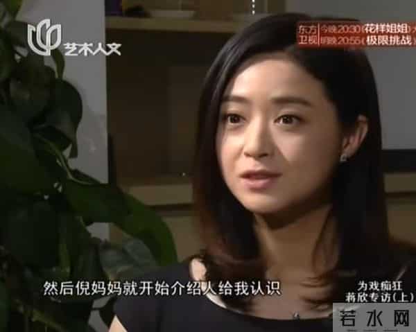 步步惊心十阿哥扮演者