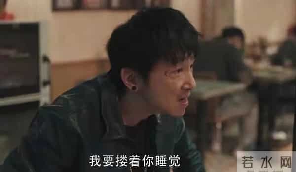 孙红雷老婆出演扫黑风暴