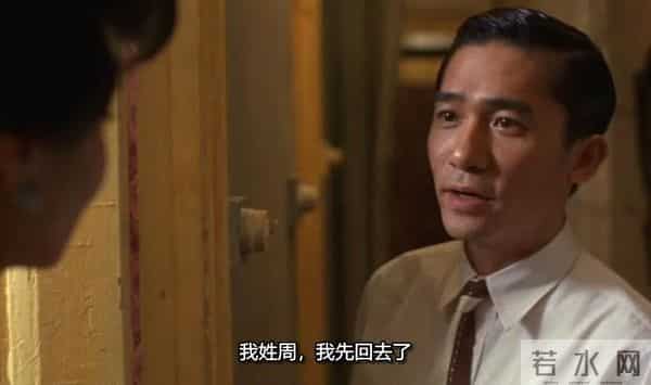 铃木清顺-25年了,它依然是华语第一爱情片