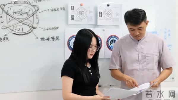 神舟十二号载人飞行任务标识