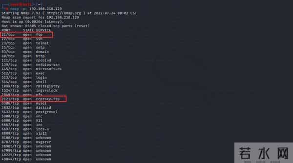 hydra-密码暴力破解工具：hydra