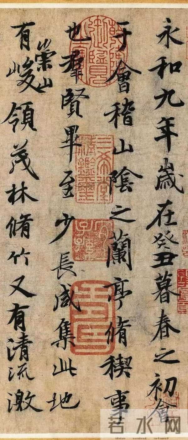 兰亭序真迹-王羲之醉酒写《兰亭序》，李世民费尽心思骗到手，后来真迹哪去了