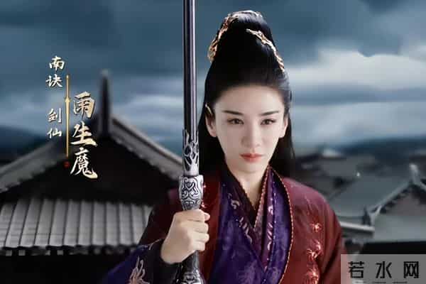 无上魔仙-《少年白马醉春风》中的十五套剑法，都有哪些人使用过？