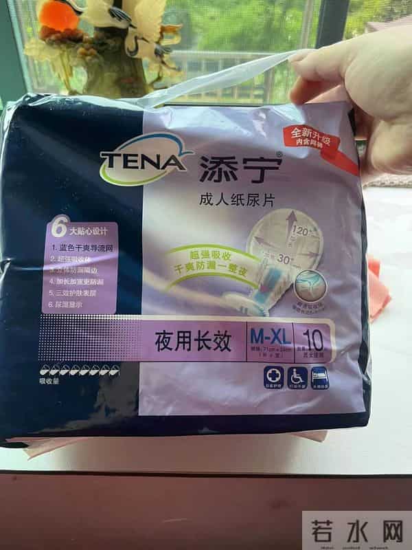 我们来帮你 上海抗疫互助