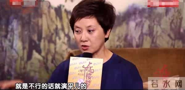 87版《红楼梦》播出35周年