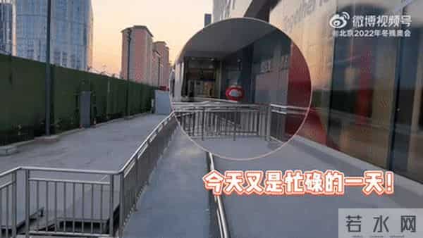 冰墩墩雪容融都下班了