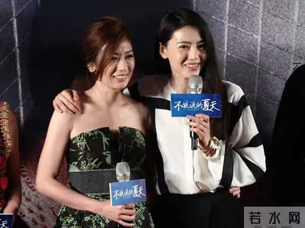 高圆圆看望贾静雯