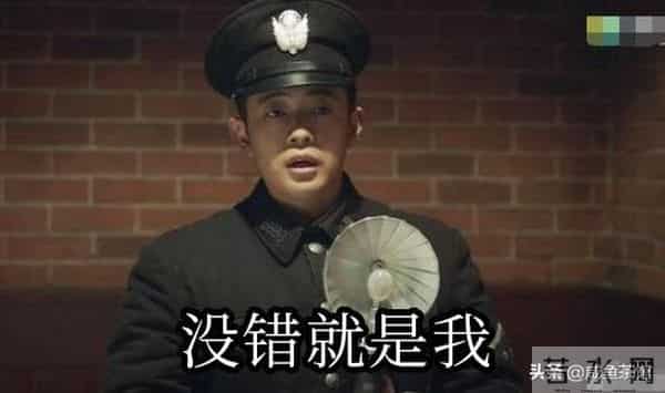 谁是小红袄-新世界小红袄到底是谁?小红袄身份曝光竟是他!新世界大结局最新剧情