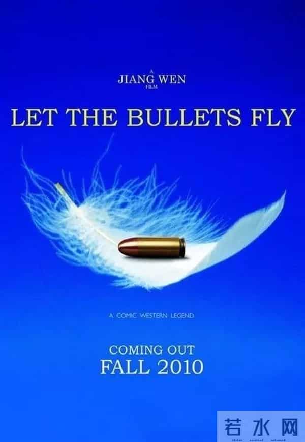 千与千寻图片-「荐读」《千与千寻》中国版海报刷屏,美到让人落泪