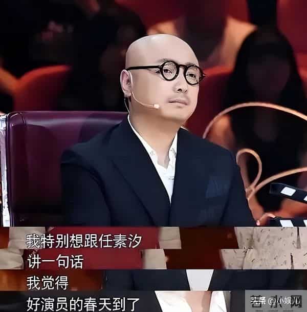 2018百度娱乐人物