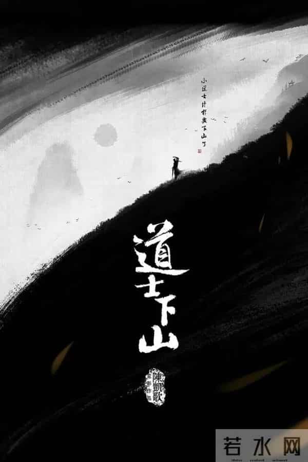 千与千寻图片-「荐读」《千与千寻》中国版海报刷屏,美到让人落泪