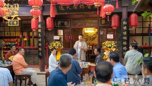 张卫国的夏天不播了