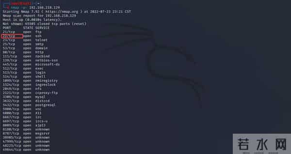 hydra-密码暴力破解工具：hydra