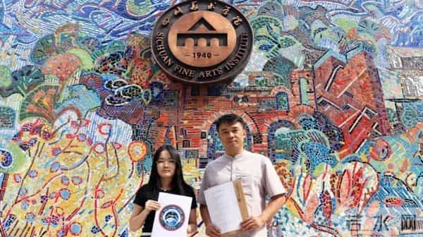 神舟十二号载人飞行任务标识