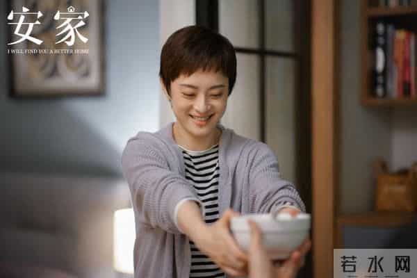 孙俪最新电视剧2021