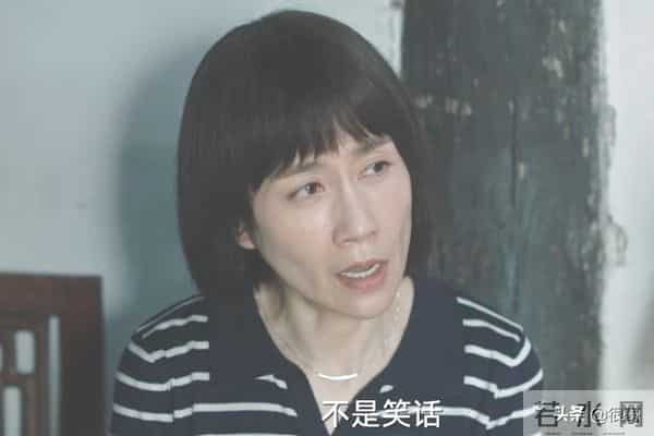 八角亭谜雾演员表