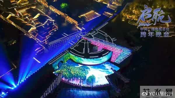 东方卫视跨年演唱会2021节目单