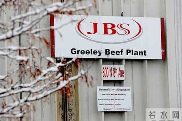全球最大肉食品加工商遭黑客攻击