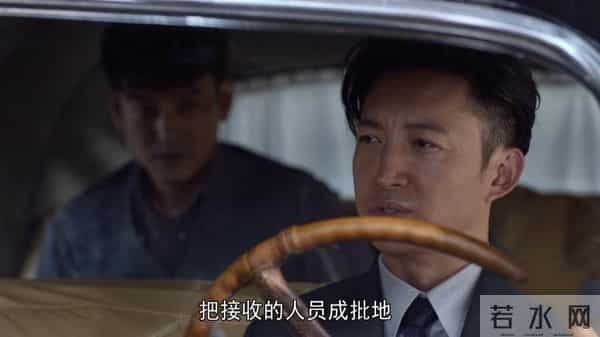 陈默群-《叛逆者》陈默群“下线”死得窝囊?选错信仰早就注定了他的下场