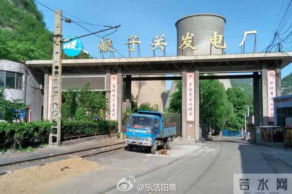 国资委回复刘慈欣