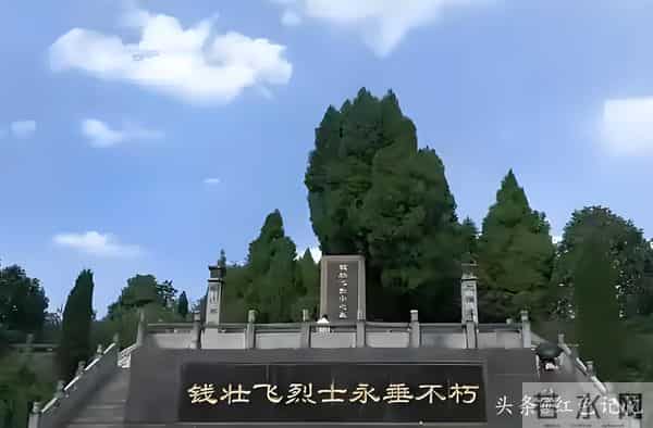 龙潭三杰-“龙潭三杰”钱壮飞:情报专家牺牲真相大白,证实被当地地痞所害