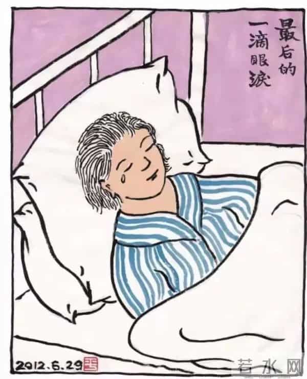 平如美棠-普通人的绝美爱情！平如美棠，画遗人间