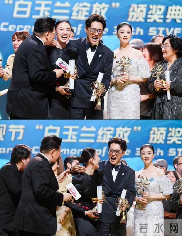 步步惊心十阿哥扮演者