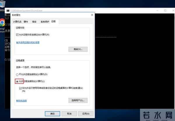 hydra-密码暴力破解工具：hydra