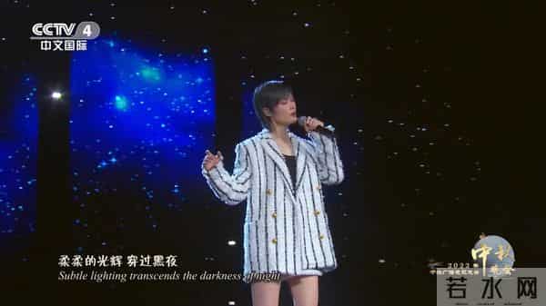 周冬雨王一博用歌声唤醒苏绣