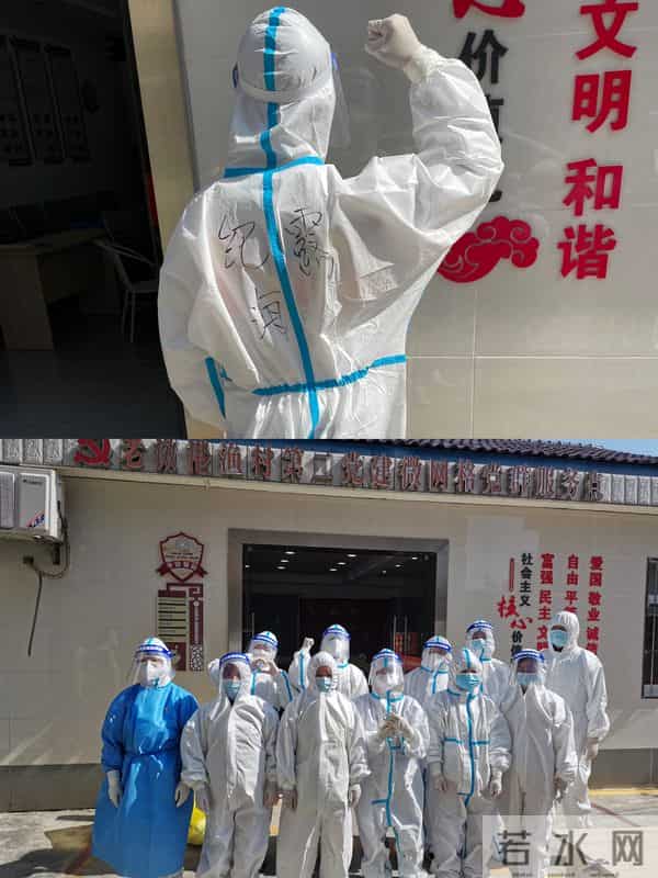 北蔡中学-上海市北蔡中学：学习二十大，校园展风采