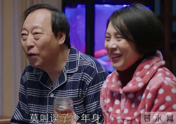 于月仙年轻时的照片