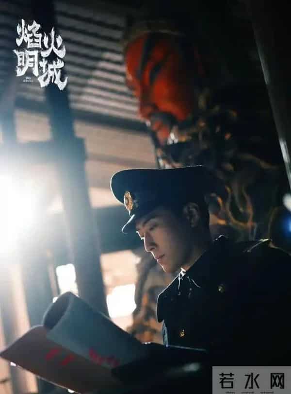 双探演员表-这两部悬疑剧封神!《双探》实景硬核+《焰火明城》熬夜追值了