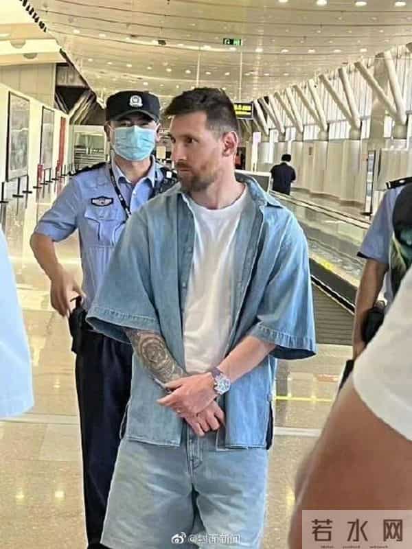 梅西私人飞机抵达北京