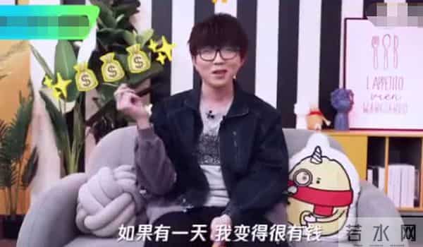 马剑越结婚-马剑越宣布怀孕,采访中公开毛不易份子钱,网友:毛老师果然有钱